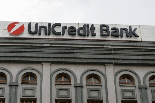 Edificio_UniCredit_Bank
