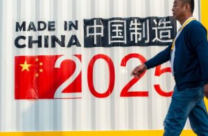 China 2025