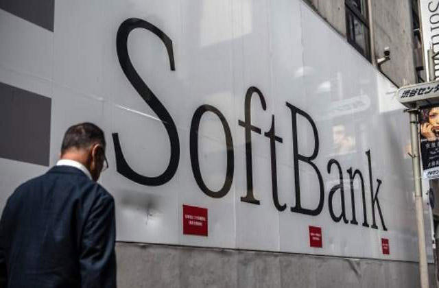 Softbank Logo