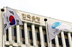 Banco central de Corea