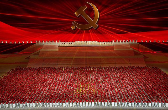 Partido comunista de China