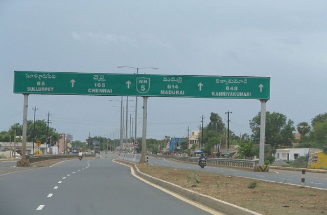 Autopista Golden Quadrilateral (India)