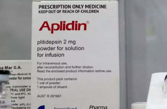 Medicamento Aplidin, desarrollado por PharmaMar