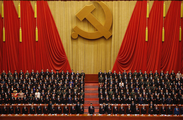China Congreso Anual