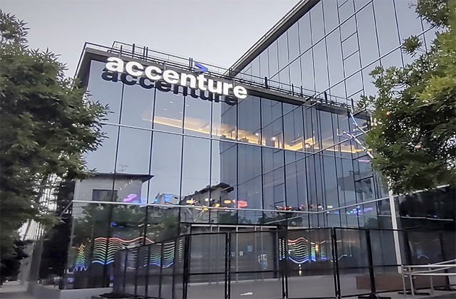 Sede de Accenture en Argentina