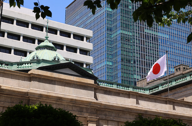Japon_banco_bandera