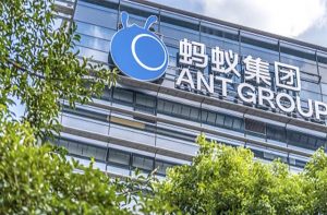 Ant Group, filial de tecnología financiera de Alibaba