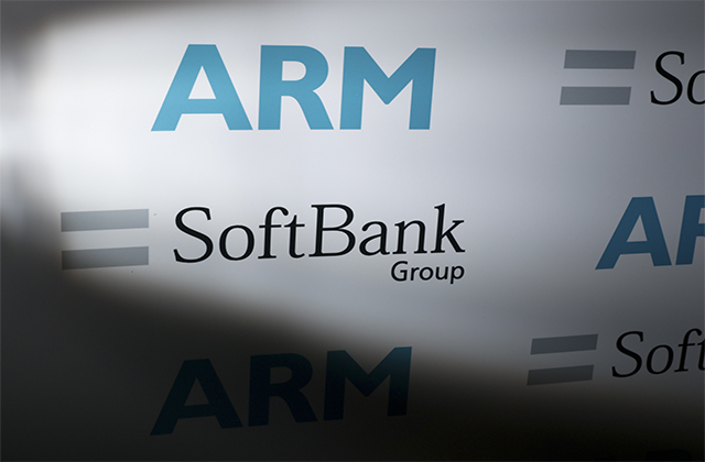 Logo de ARM-SoftBank