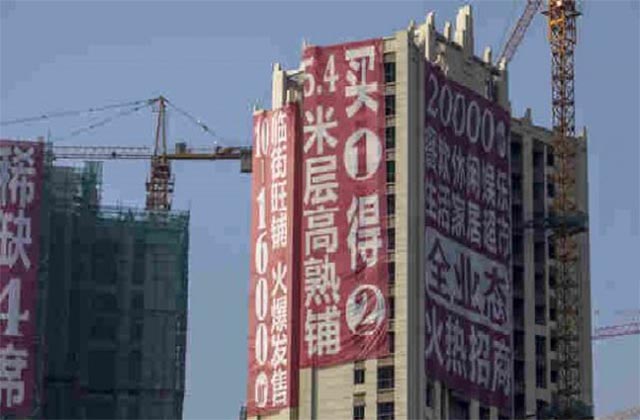 China abre un programa de rescate inmobiliario de 38.000 M€ con 21 bancos nacionales para adquirir viviendas sin vender