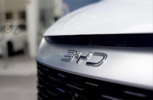 Logo de BYD, el fabricante chino de vehículos eléctricos