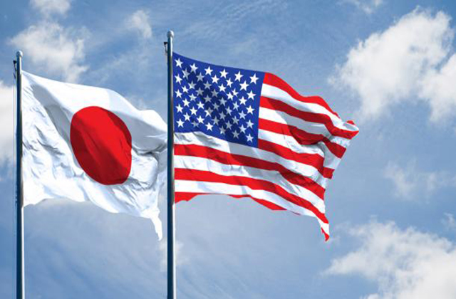 Negociaciones entre Japón y EEUU