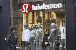 Tienda de la marca de ropa deportiva Lululemon Athlete