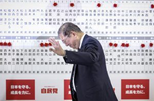 El primer ministro japonés, Shigeru Ishiba. presenta su dimisión