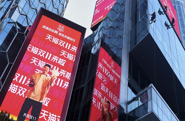 El Día del Soltero se celebra el 11 de noviembre desde hace 20 años