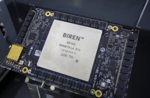 Shanghai Biren Technology